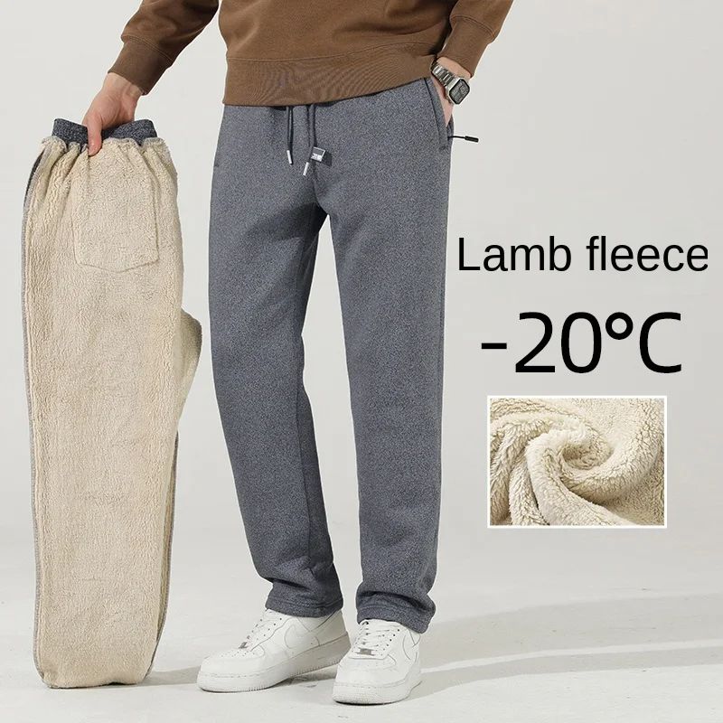 Men's Cashmere Fleece Lined Joggers, Winter Thermal Jogger Pants for Men, Warm Thick Casual Sports Pants